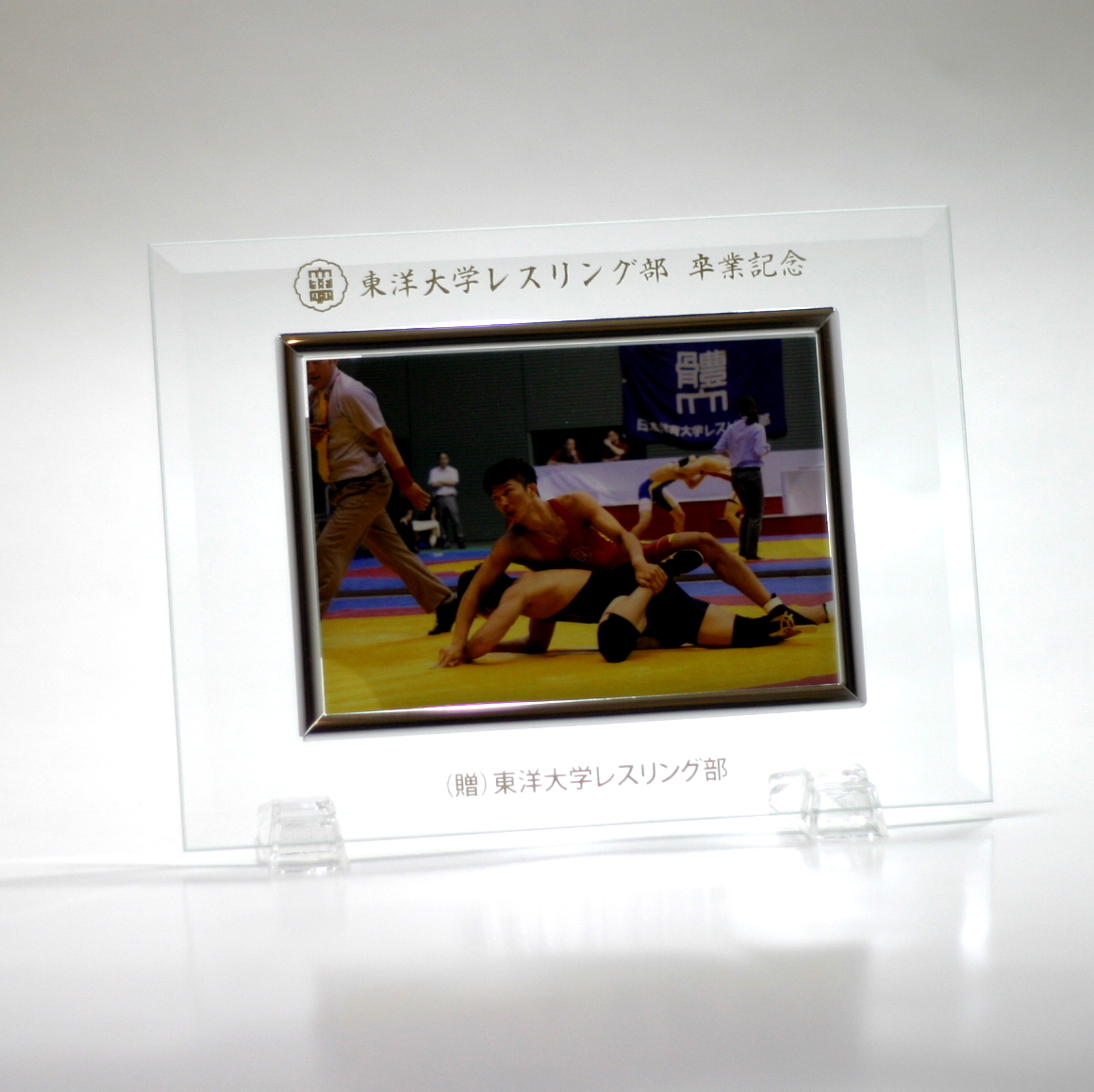 名入れガラスフォトフレーム横卒業記念品