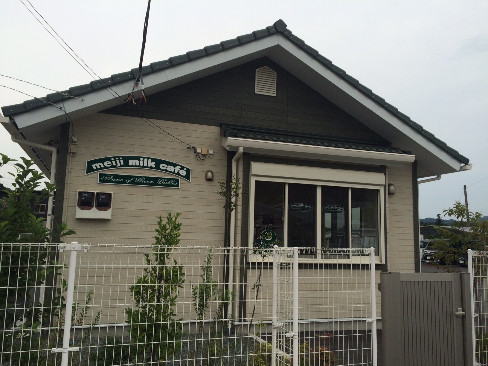 meiji milk cafe
