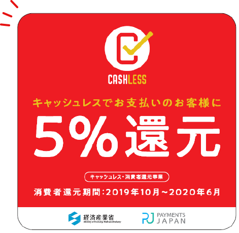 宮崎書道教室