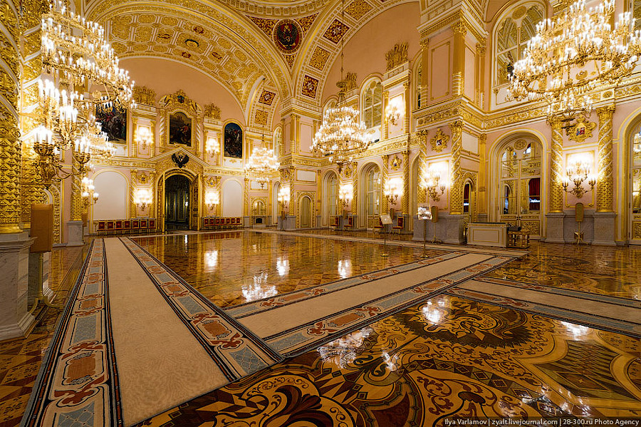 Александровский зал