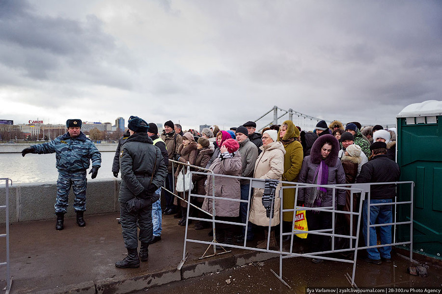 Пояс Богородицы