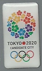 TOKYO 2020 CANDIDATE CITY