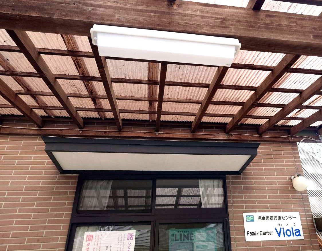 テラス　LED屋外照明設置工事