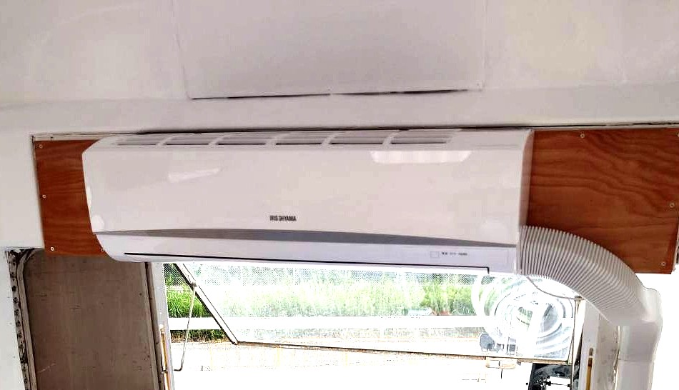 エアコン設置工事　キャンピングカー