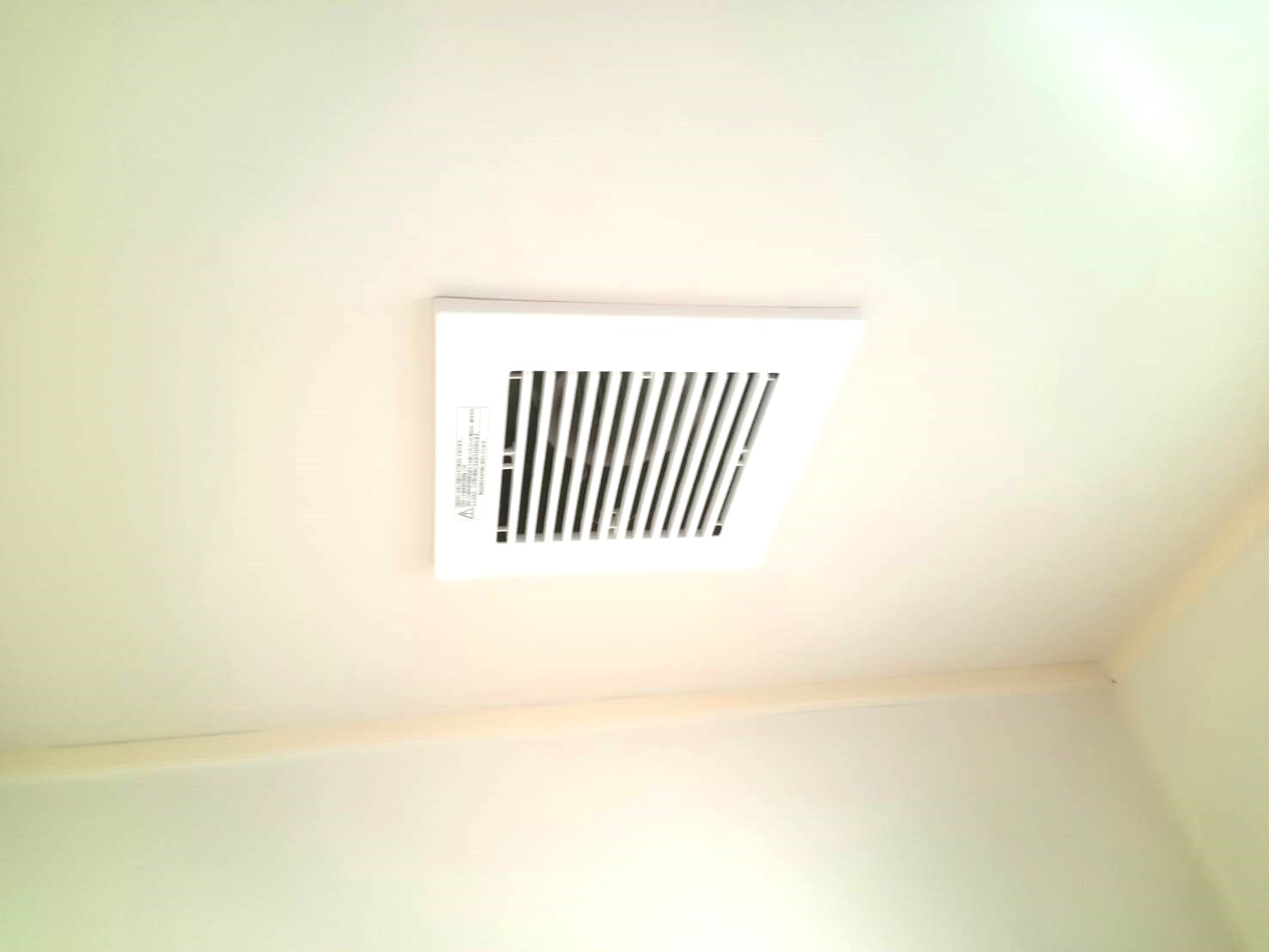 浴室換気扇の取り替え工事