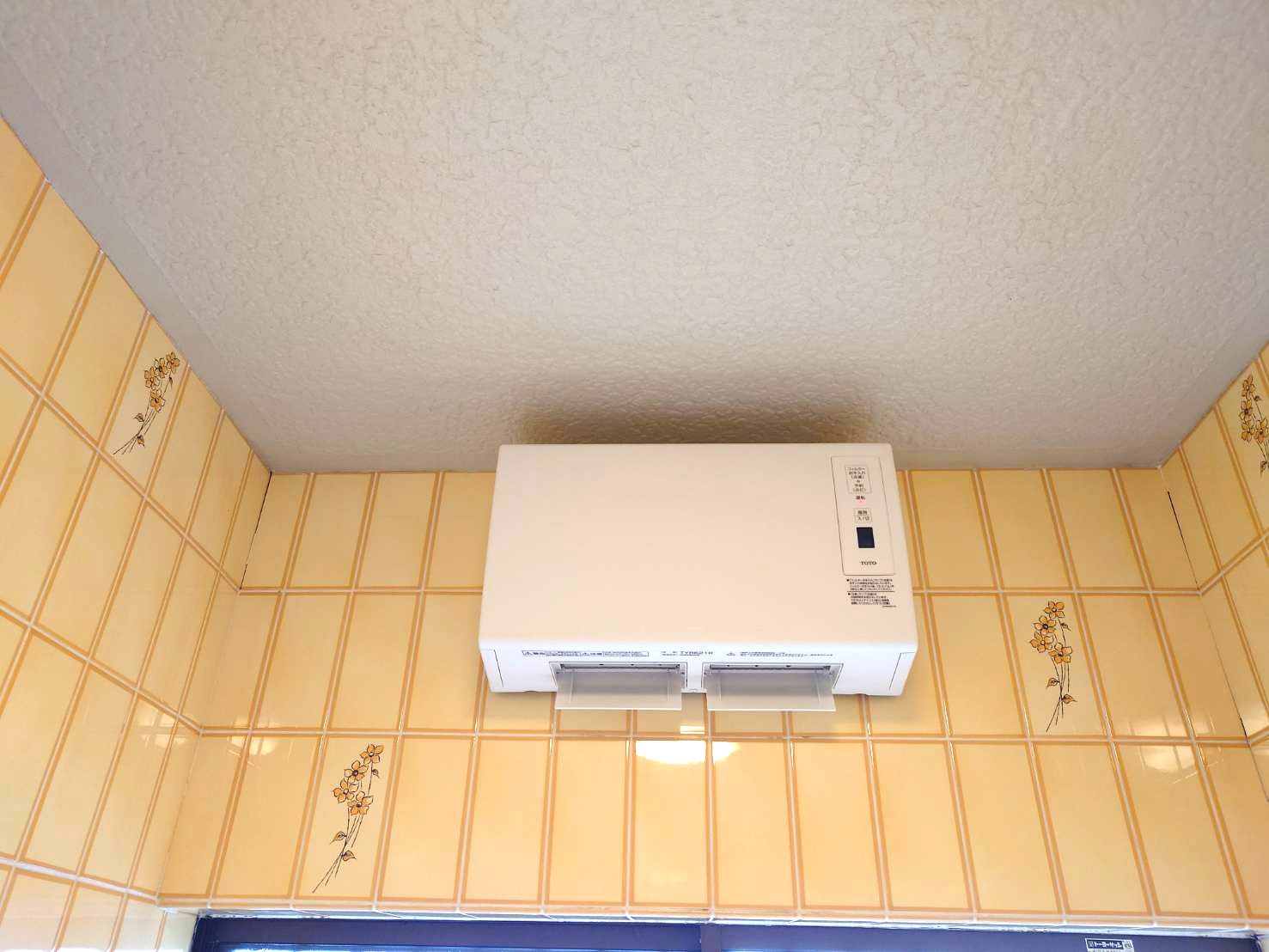 浴室換気扇から乾燥暖房機付きへの交換工事