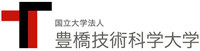 国立大学法人　豊橋技術科学大学