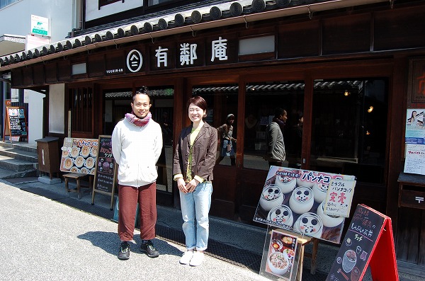 有鄰庵の犬養代表(左)と、新しくオープンする美観堂の蓮見店長(右)