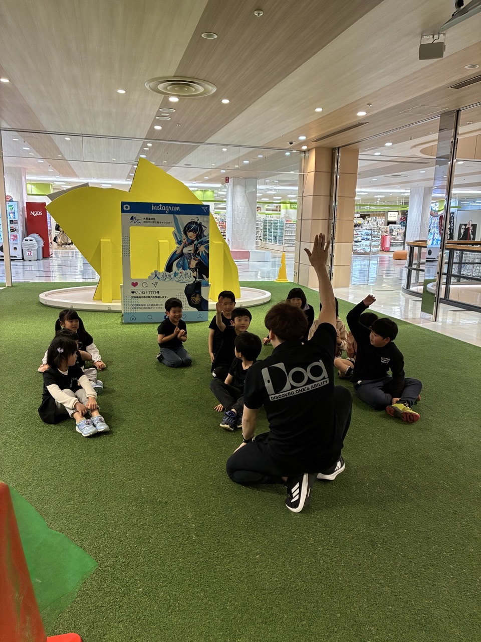 【その他】Doaの体験・入会・退会は超シンプル！