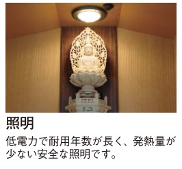ホワイトアッシュ