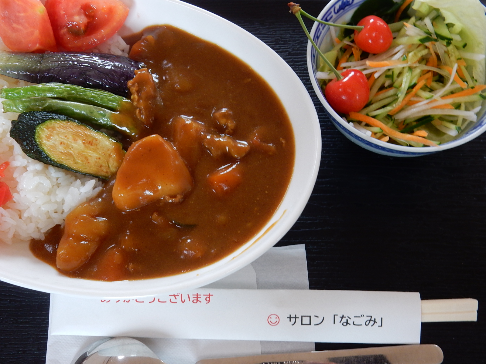 「サロンなごみ」本日の日替わり特別メニュー！(7/2)