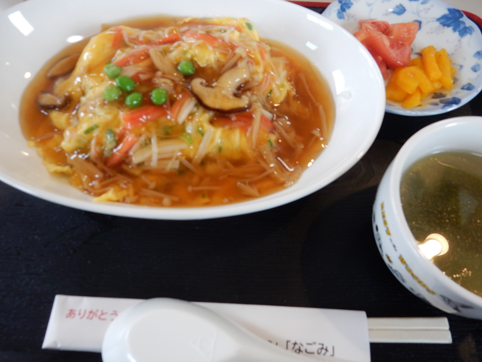 「サロンなごみ」本日の日替わり特別メニュー！(6/2)