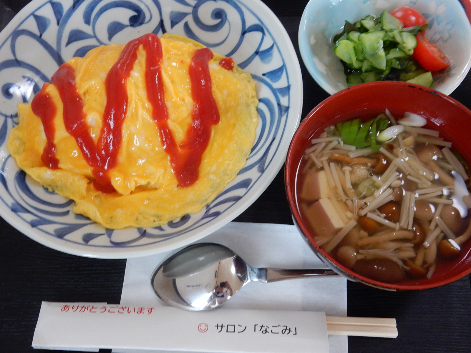 「サロンなごみ」本日の日替わり特別メニュー！(7/28)