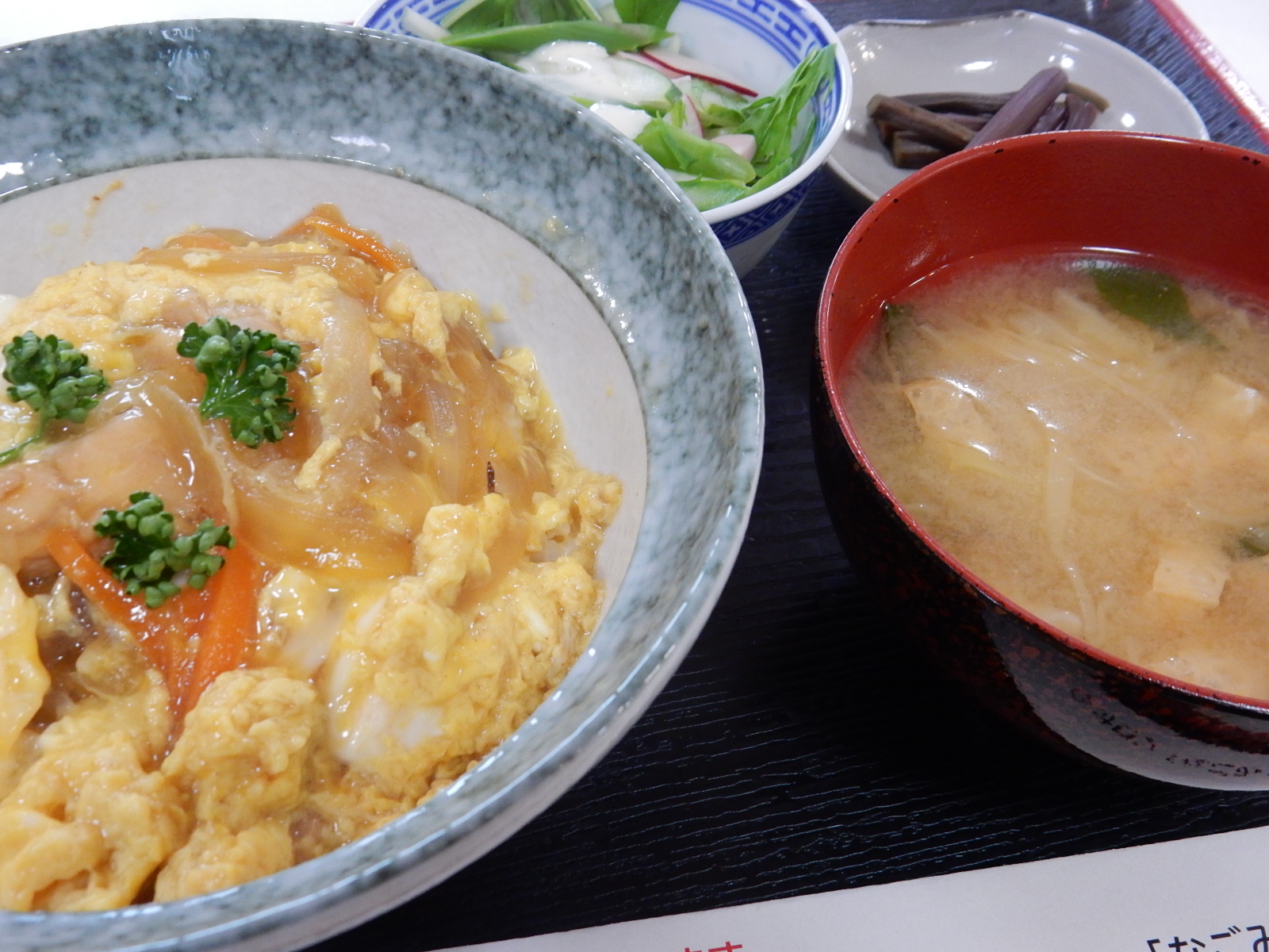 「サロンなごみ」本日の日替わり特別メニュー！(6/4)
