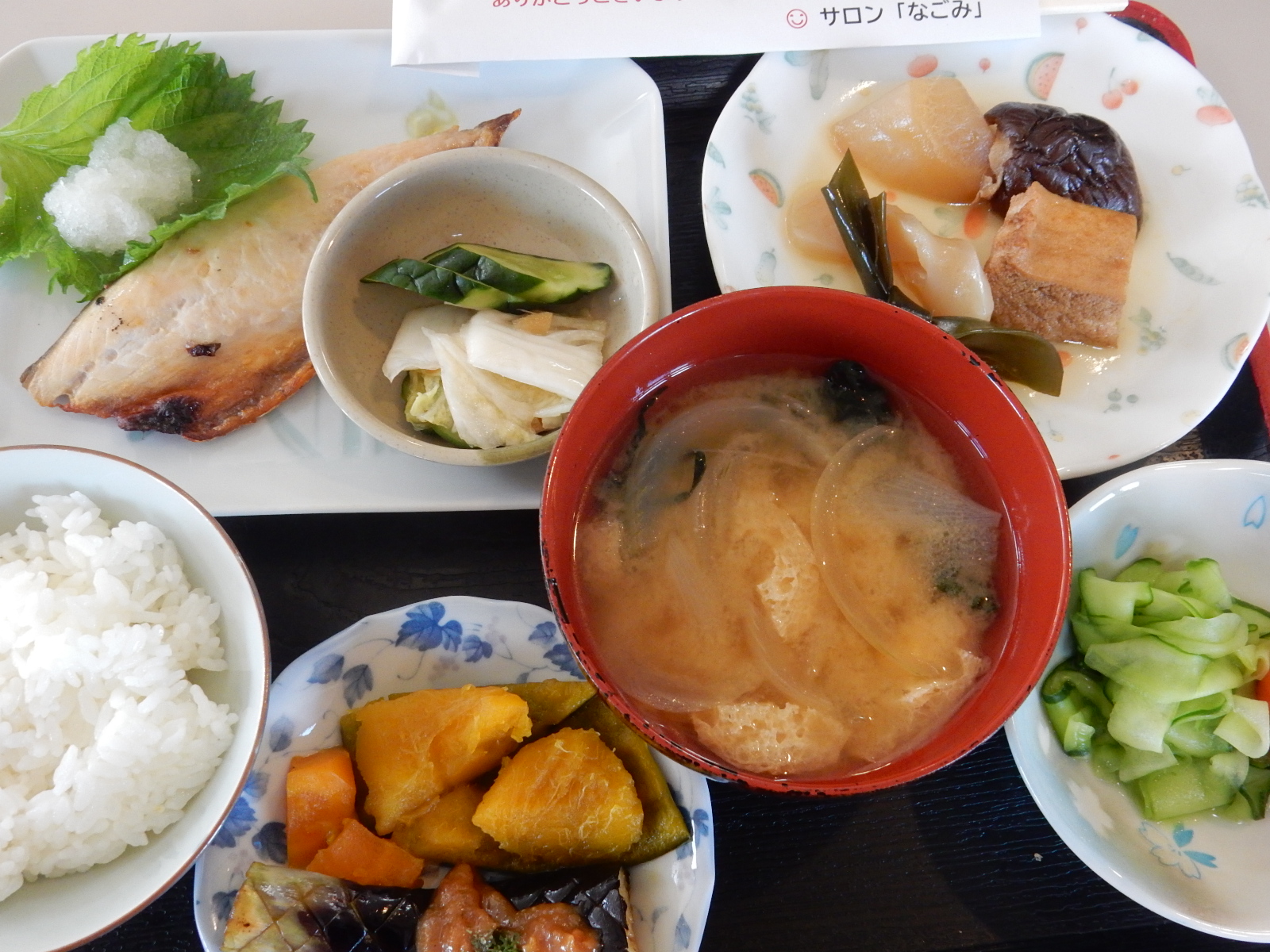 「サロンなごみ」本日の日替わり特別メニュー！(7/30)