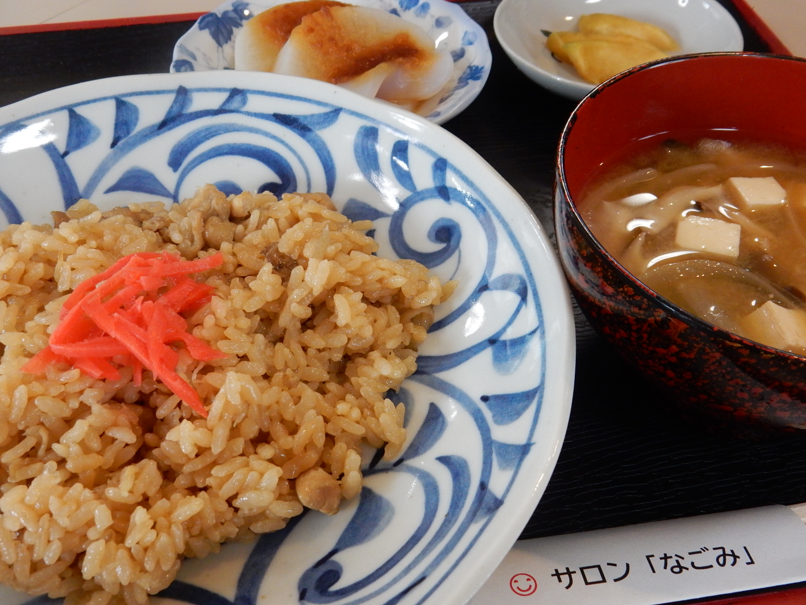 「サロンなごみ」本日の日替わり特別メニュー！(7/4)