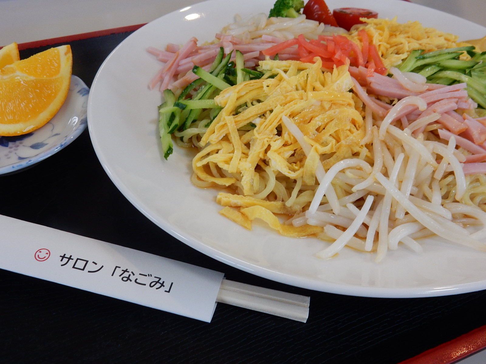 「サロンなごみ」本日の日替わり特別メニュー！(7/16)