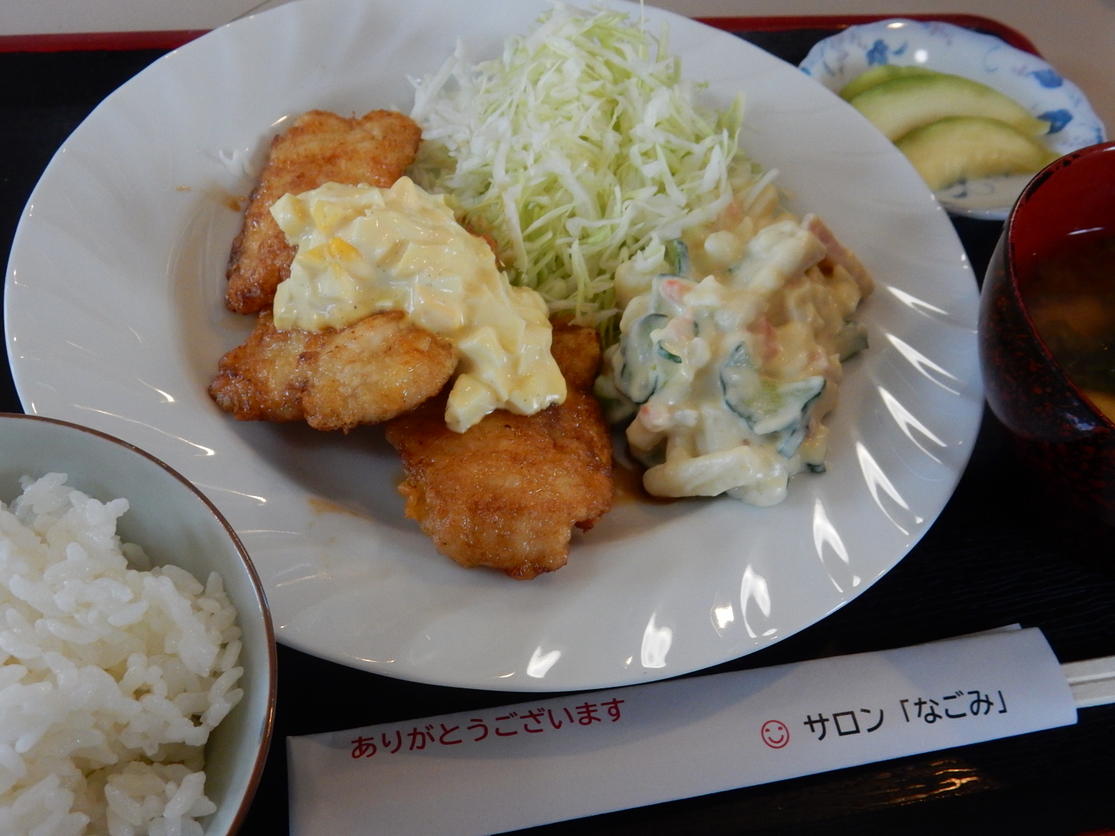 「サロンなごみ」本日の日替わり特別メニュー！(7/9)