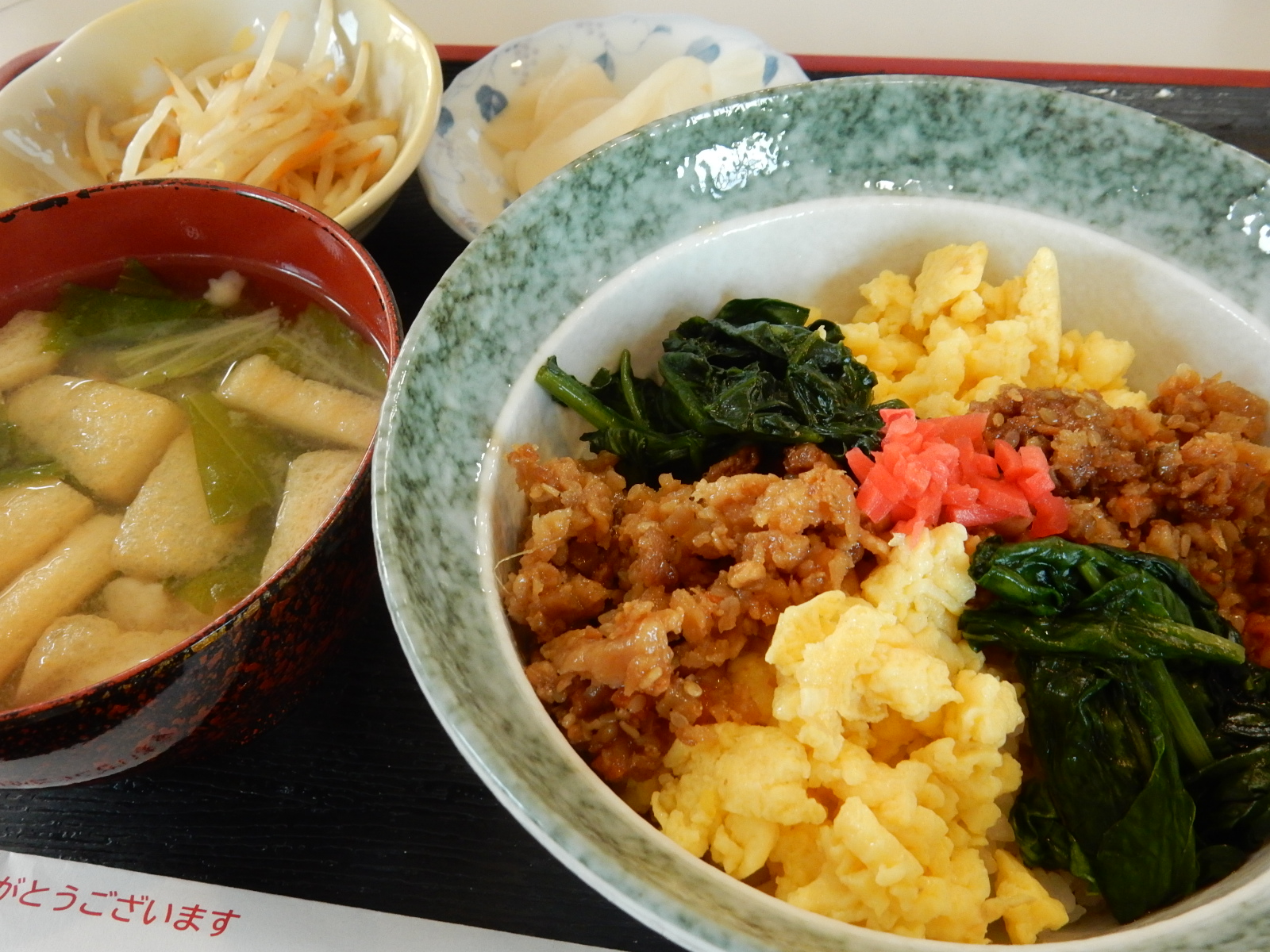 「サロンなごみ」本日の日替わり特別メニュー！(6/5)