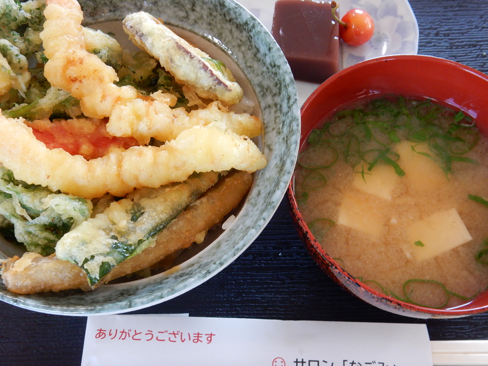 「サロンなごみ」本日の日替わり特別メニュー！(6/23)