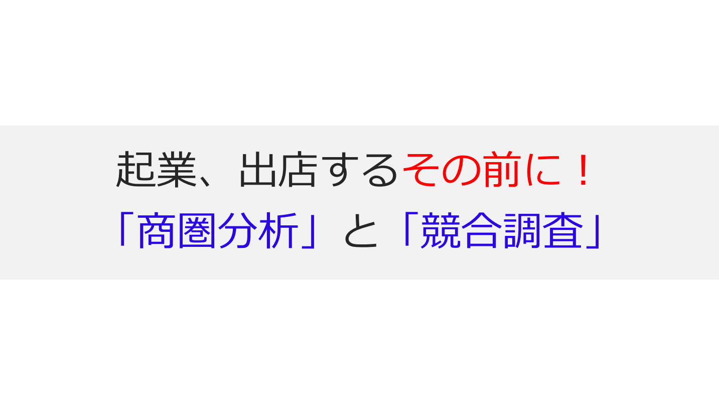 資料アップロードのお知らせ