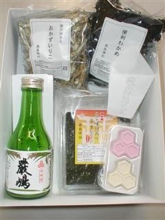 【さつま島美人】【空瓶】プレミアムボトル九州新幹線つばめ さつま島美人】【空瓶】プレミアムボトル九州新幹線つばめ