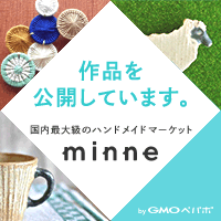 minme六百田商店゜ページ