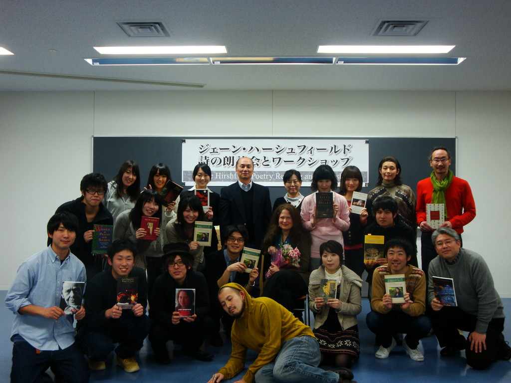 2011 ジェーン・ハーシュフィードさんの講演会
