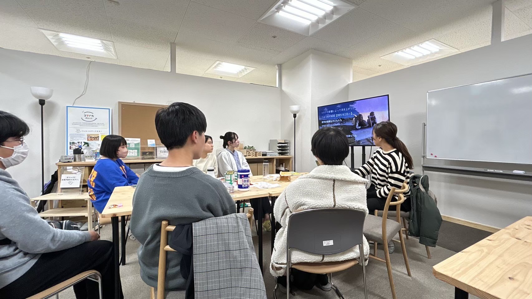 NPOこまき市民活動ネットワークで中高大学生に向けたエチオピア活動報告会を行いました。