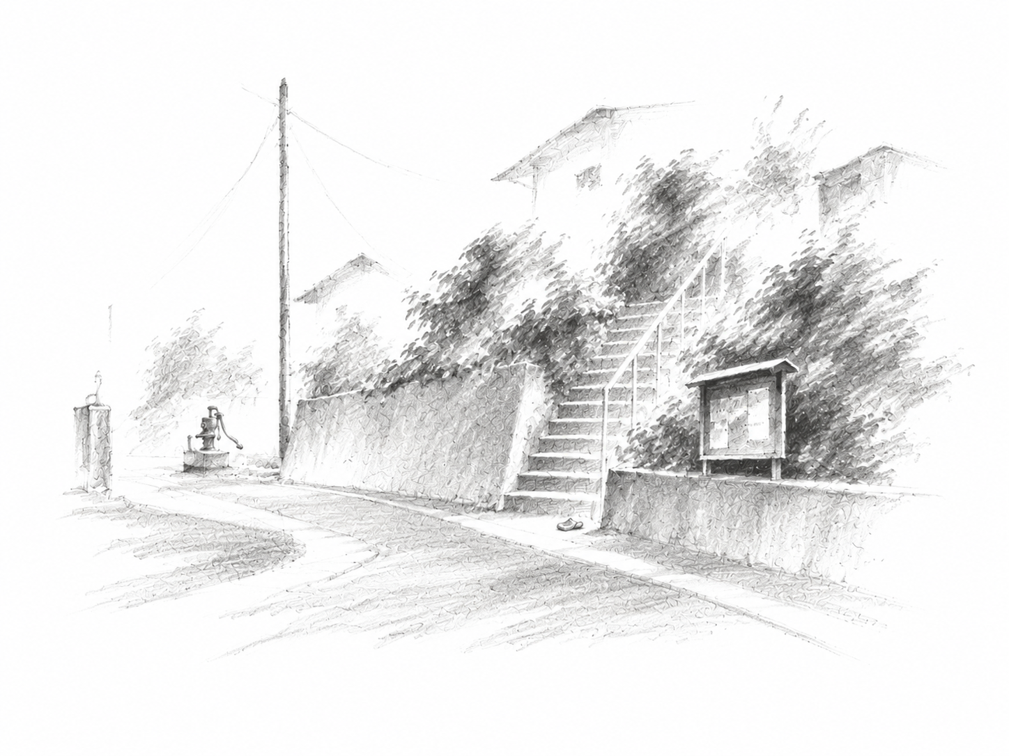 道路沿いの塀、掲示板、井戸のあるまちの風景を描いた鉛筆画