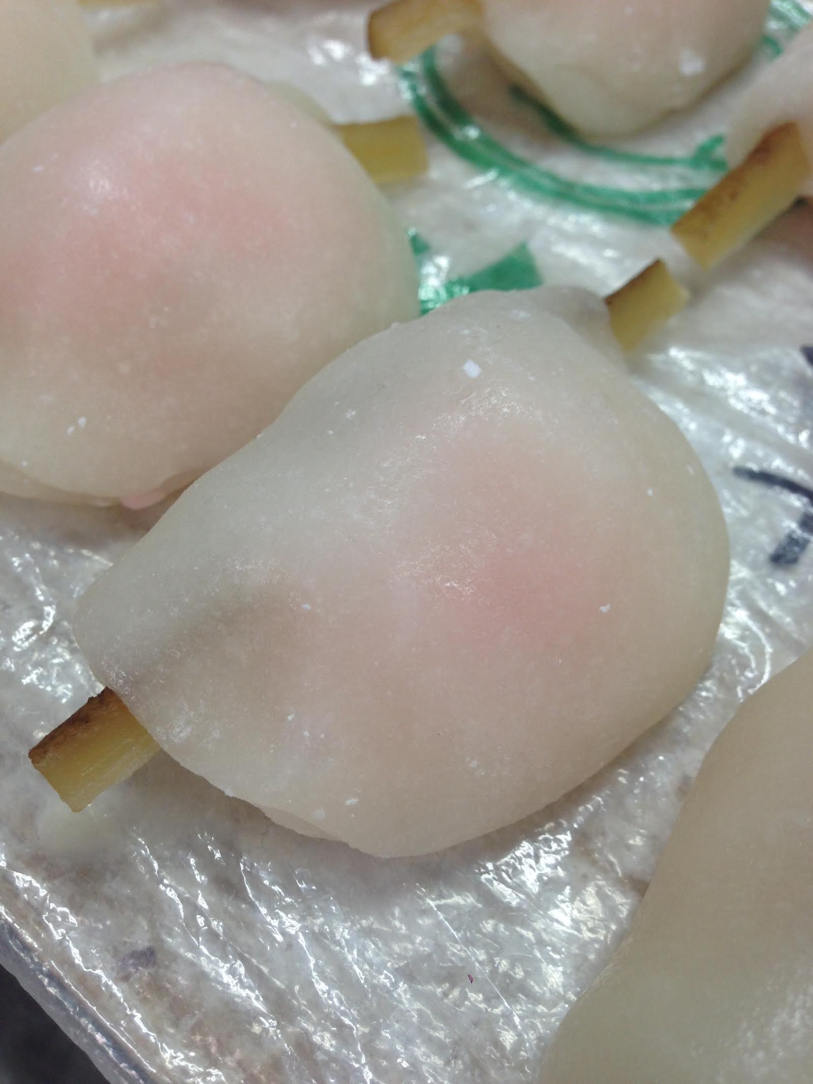 花びら餅にはなぜ ごぼうが入っているのか 湘南 平塚 和菓子屋さん 菓子司 杵若