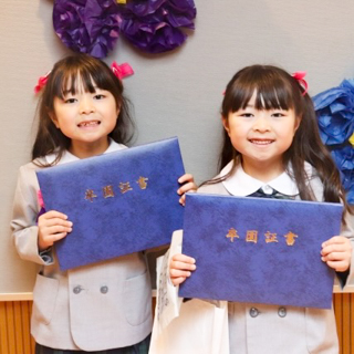 「がんばる」と「がんばらない」はセットです。
