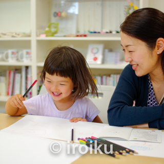 子どもの気落ちが分からないママたちへ。