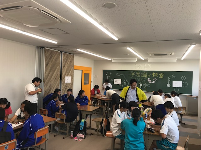 学校レクリエーションで謎解き