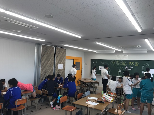 学校レクリエーションで謎解き