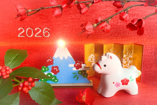 新年のご挨拶