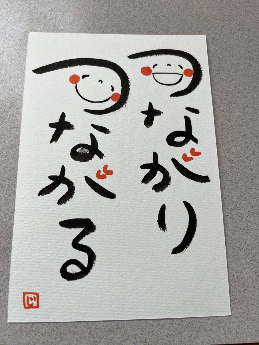 13日は生協さんの店舗でがんサロン