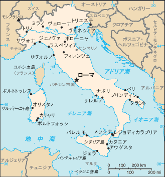 イタリア地図, EuroLingual, 大阪梅田