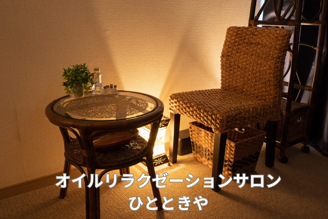 ホームページからのWEB予約、公式LINEからのLINE予約の操作方法