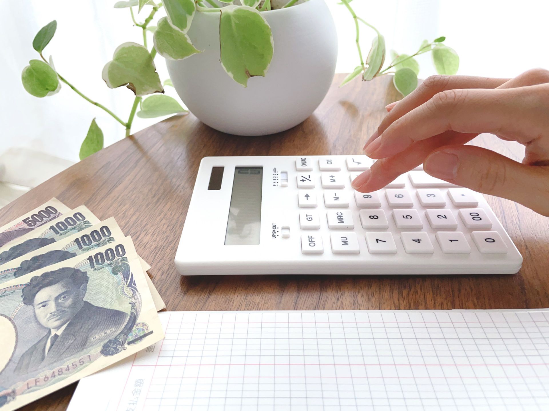 三菱ＵＦＪ銀行様の「Money Canvas」でNISAの上限額の記事を執筆しました