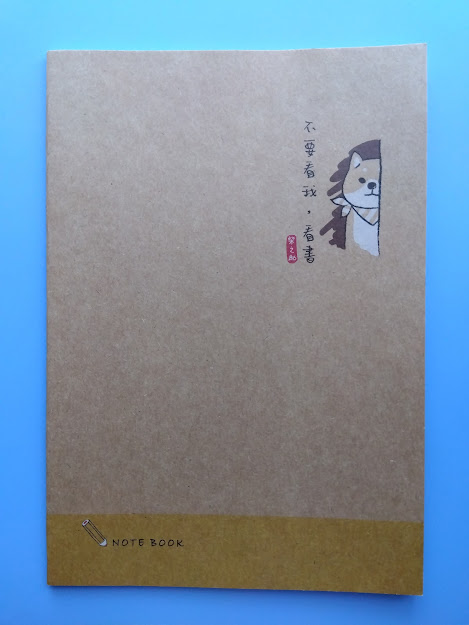 新商品！台湾ノートです。