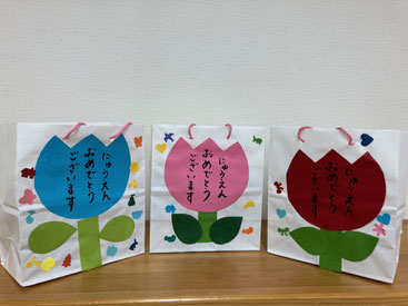 1学期が始まりました！