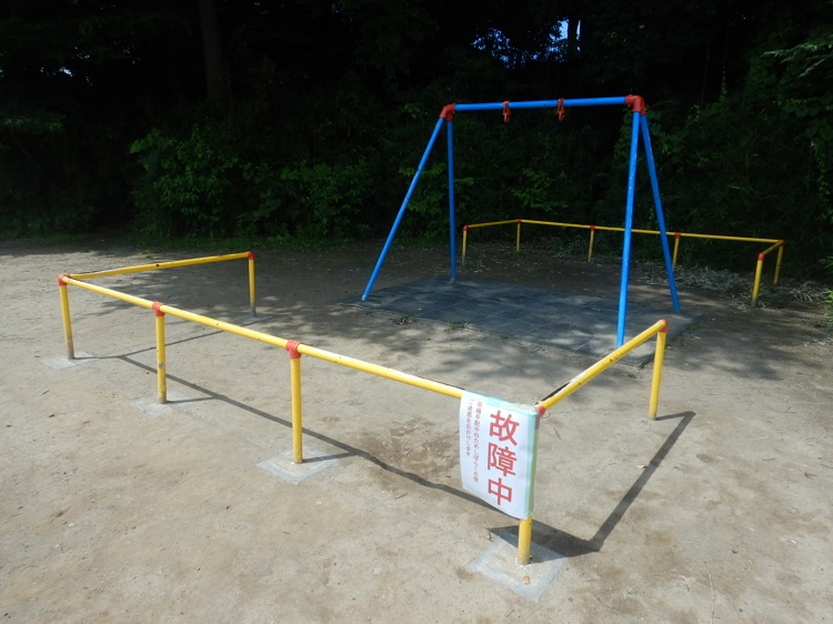 結局吊り部分取りました。しばらくお待ちください。