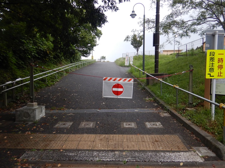 片倉つどいの森公園（中央駐車場）