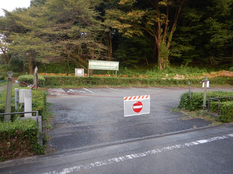 宇津貫公園