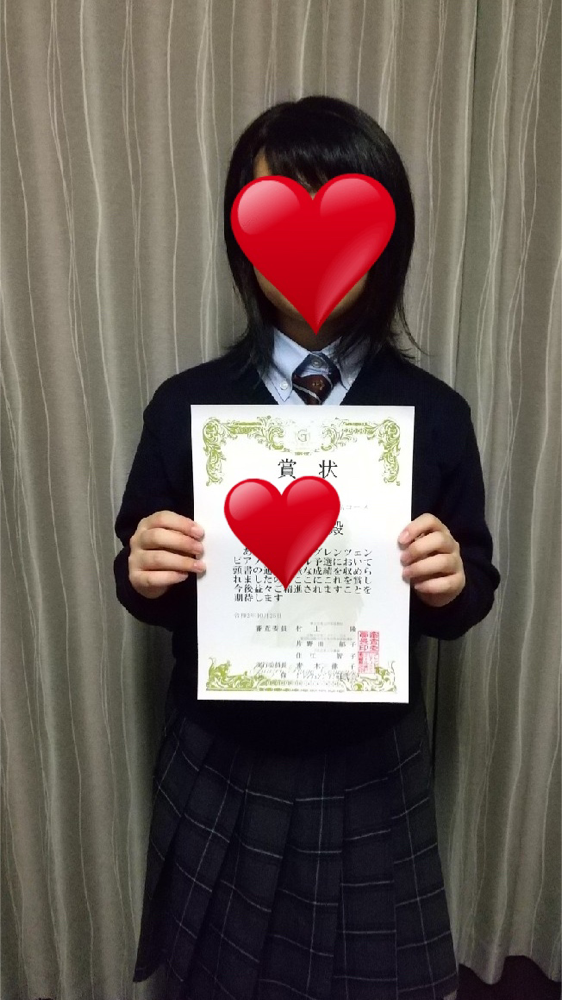 グレンツェンピアノコンクール予選「準優秀賞」✨
