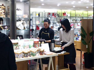 東急百貨店エレナリーフ紅茶の売り場