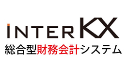 エプソンの会計システム