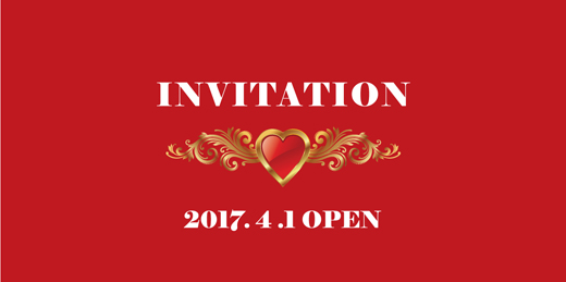 INVITATION_CARD1026