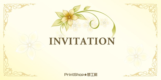 INVITATION_CARD1018
